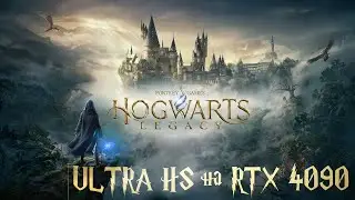 Hogwarts Legacy #1 Ultra настройки на RTX 4090 с Frame Rate
