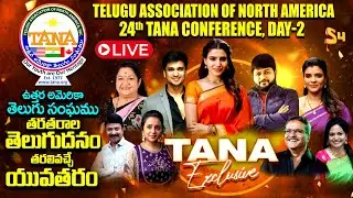 🔴LIVE: 24th TANA Event 2025 Day 2 | Telugu NRIs | Samantha |Aishwarya Rajesh | Anchor Suma | Nikhil