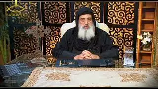 الحلقه الاولي . مقدمه عن سر المعموديه الجزء الاول
