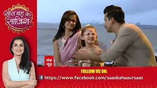Watch The Full Episode Of Saas Bahu Aur Saazish | (SBS 11.01.2026)