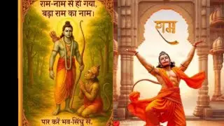 Bhakti yug is live 🙏