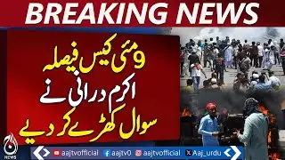 Akram Durrani questions verdict in May 9 case - Pakistan news