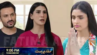 Mufaad Parast Episode 58 Teaser Review | Geo Drama Full Analysis