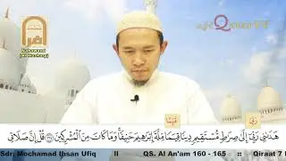 QS. Al An'am 160 - 165  (Nahawand)    ll      Qiraat 7 Nagham     ll      Sdr. Mochamad Ihsan Ufiq