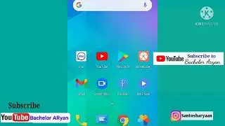 How to Recover LokSewa Aayog username and password from Mobile    How to reset password of LokSewa