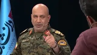 Интервью с генералом Масудом Моссадегом, командующим репрессивными силами Исламской Республики.