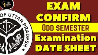 polytechnic odd semester exam time table 2021-22| bteup odd semester exam time table 2022 as technic