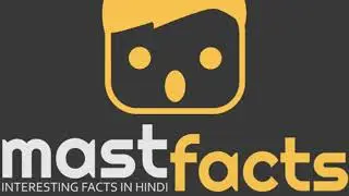 चौकाने वाले️ अमेजिंग facts || Amazing facts  || #Facttohub || #worldFacts || #aboutworld