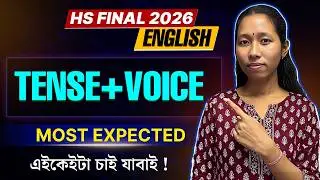 Complete Tense & Voice in One Video | HSLC 2026 & HS 2026 | English Grammar | Let&rsquo;s Approach