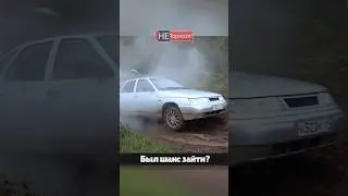 Что ВАЗ сделал не так? 😱 #ваз #лада #жигули #бездорожье #offroad #ваз2112 #2112 #lada