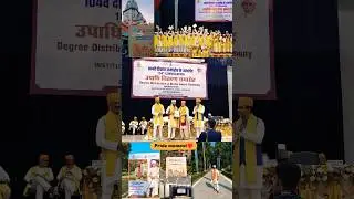 104th Convocation BHU | I.Ag.Sc. BHU#cuetug2025 #cuetpg#bestuniversity#bhulife #bhu#neet#mba #bsc_ag