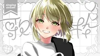 【歌枠】皆知ってる曲あるかな？ゆっくりしてけ‼【成海あま/セルフ受肉個人勢】