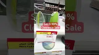 #riyadh #shortsvideo #entertainment #foryou #shorts #foryoupage #saco#riyadhshopping