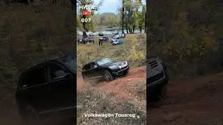 👉Volkswagen Touareg В ГОРУ.  #нива #niva007 #гонки #уаз