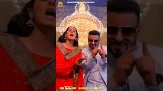 jina chir wajooga baaja