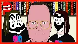 Jim Cornette on ICP 