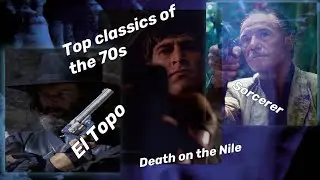 Did you miss these ICONIC Movie classics of the 70s: TOP classics from even more famous Directors
