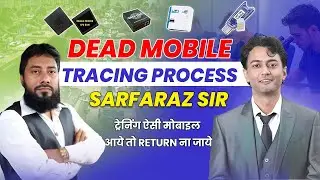 How to repair Dead Android phones- Dead phone tracing- Skillcamp Day 1