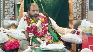 38th Urs Hazrat Qurban Ali Shah BaBa (R.A) Tanha Nabi Ke Ilm Ki waris batool hai (S.A) #38urs #urs