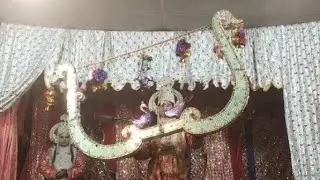 Dhanush Khand Leela Ramlila Committee Karahi