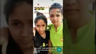 Maine kamaye 11000 rs 4FUN APP UNLIMITED TRICK 2018
