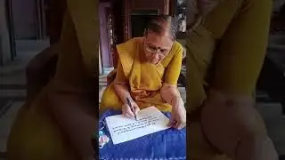 #13 Ujwala Shah - Quotes Decoration Competition | Tapovan Pathshal