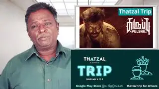 KARUPPU PULSAR Review - Attakathi Dinesh - Tamil Takies