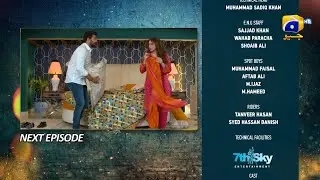Grift Episode 24 Teaser - 20th January 2023 - HAR PAL GEO