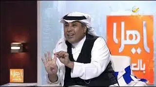 خبر الأسبوع..العرفج يُشيد بقرار قصر استعمال مكبرات الصوت بالمساجد على الأذان والإقامة