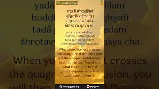 Bhagavad Gita: Sankhya Yogah - Sutra 49 to 54