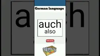 auch( also) german Adverbs