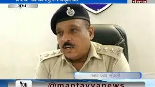 5 arrested in rape case in Surat