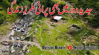 Mansehra Village Life | Most Beautiful Places in KPK