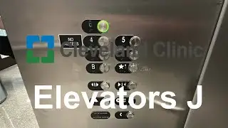 Otis Elevators J Cleveland Clinic Main Campus Cleveland OH
