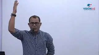 UPSC/VISION IAS GEOGRAPHY INTRODUCTION CLASS