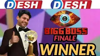 Desh Online Announce