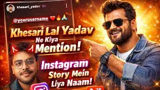 Instagram par fake celebrity mention story kaise lagaye 🥳😱 #instagram #fake #story