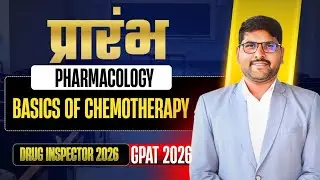Basics of Chemotherapy ll Classification II GPAT2026 II RRB2026 II Drug Inspector  #Apa GPAT Academy