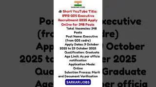 IPPB GDS Executive Recruitment 2025 Apply Online for 348 Posts