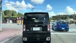 能美市辰口町編