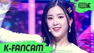 [K-Fancam] 네이처 유채 'RICA RICA' (NATURE uchae Fancam) l @MusicBank 220128