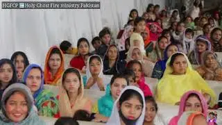 23 march 2022 Dedication and appreciation Holy Ghost Fire Ministry (HGFCP)