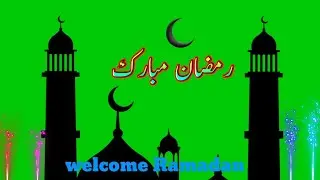 GREEN SCREEN welcome ramadan animations effects