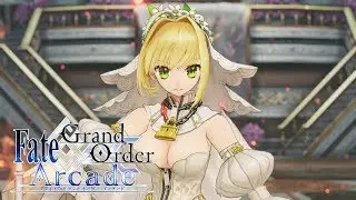 【Fate/Grand Order Arcade】新サーヴァント参戦‼　ネロ・クラウディウス (ブライド)　【Nero Claudius (Bride)】【FGOAC】【FGOアーケード】
