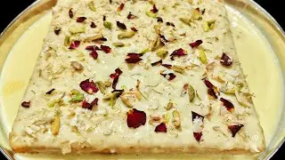 No egg, No maida, easy Custard cake recipe with one cup of Bombay milk 😋👌 Afkitchentelugu