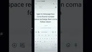 how to transfer balance Vodafone to vodafone in qatar