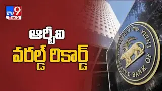 RBI becomes world&rsquo;s first monetary authority with a million Twitter followers - TV9