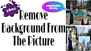 How to remove Background from the picture || How to make transparent image || Urdu  Hindi