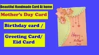 Mother's day card making  /  Crafty kitten |  handmade mother's day card  Arty Crafty Iqra