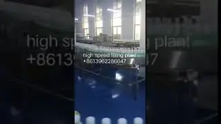 speed 18000bph filling plant
